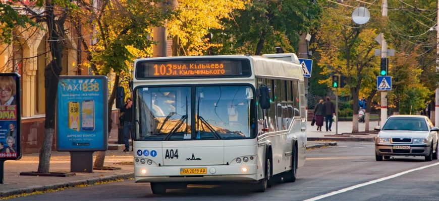 Автобус 103 у Кропивницькому