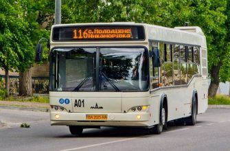 Автобусний маршрут 116 (Кропивницький)