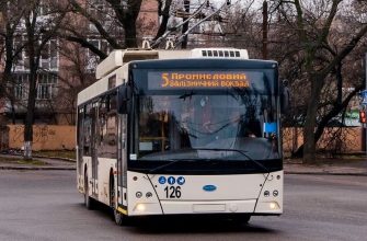 Тролейбус 5 у Кропивницькому