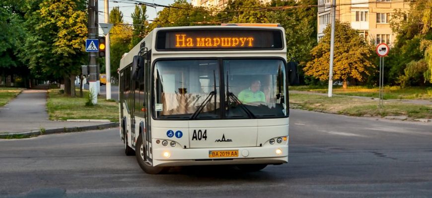 Автобус у Кропивницькому