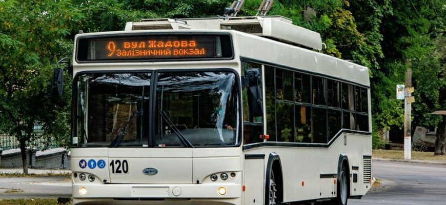 Тролейбус 9 у Кропивницькому