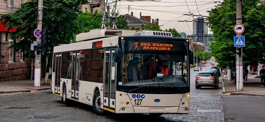Тролейбус 7 у Кропивницькому