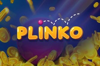 Де можна пограти у Plinko українському гемблеру? || MUKACHEVO.NET