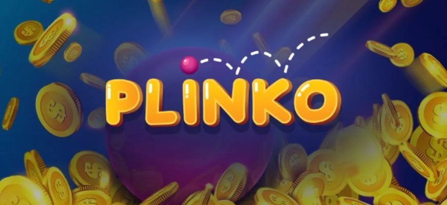 Де можна пограти у Plinko українському гемблеру? || MUKACHEVO.NET