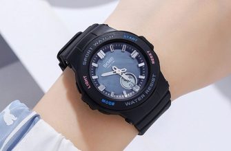 Skmei 2125BK Black