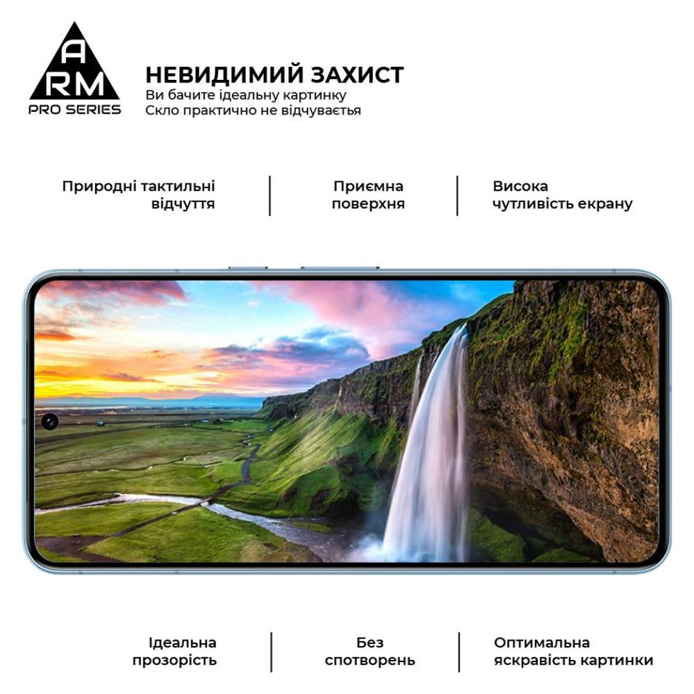 Захисне скло ArmorStandart Pro для Google Pixel 8 Pro Black (ARM72908)