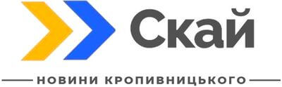 Скай