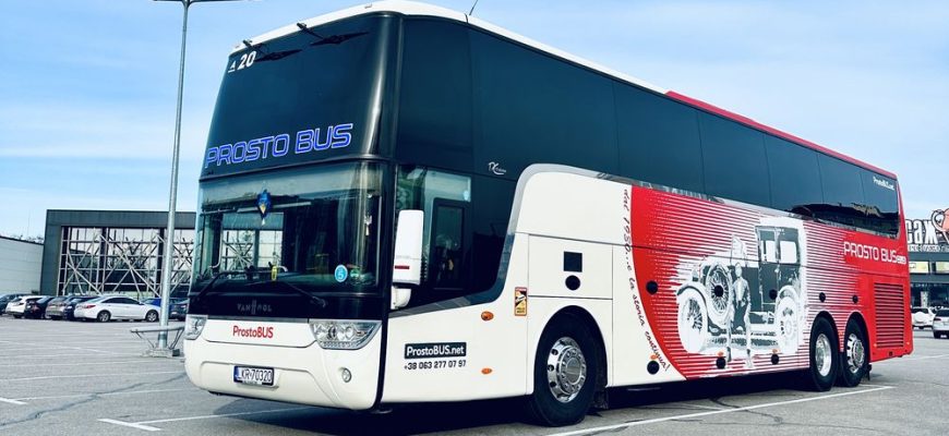 Автобусний рейс до Польщі з України – комфортна подорож із Prosto Bus Plus