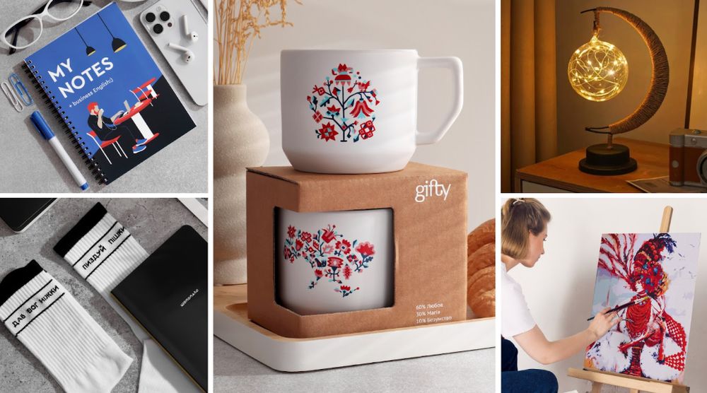 Джерело: gifty.in.ua Джерело: gifty.in.ua