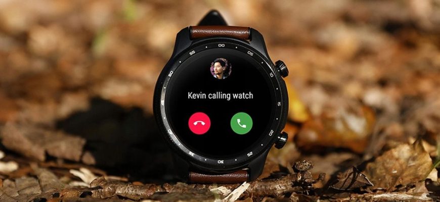 MOBVOI-SMARTWATCH-TICWATCH-PRO-3-ULTRA-LTE-Obsluga-ladowania-bezprzewodowego-nie