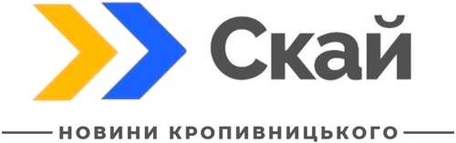 Скай
