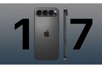 IPHONE 17 Pro Айфон 17 Про: дата выхода, характеристики и фото нового премиального смартфона Apple.