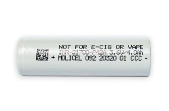 Акумулятор Molicel INR21700-P42A 4200mAh – 45A, боковий ракурс