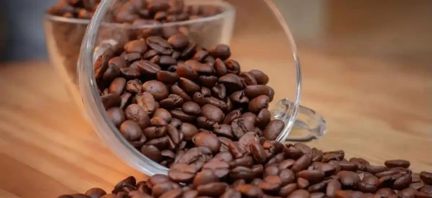 натуральна кава