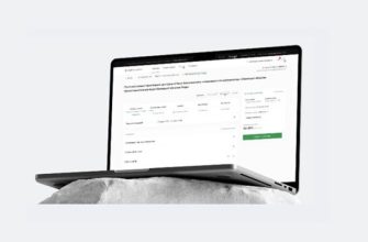 Тендерні закупівлі на E-LOT