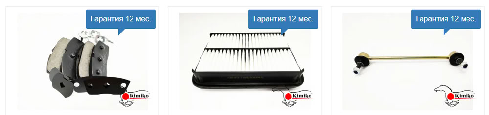 Запитання, яке задає кожен другий автовласник: чи справді китайські запчастини варті уваги?