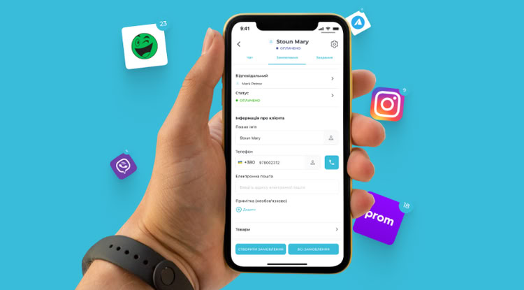 CRM з мобільним застосунком для iOS та Android: огляд 2026