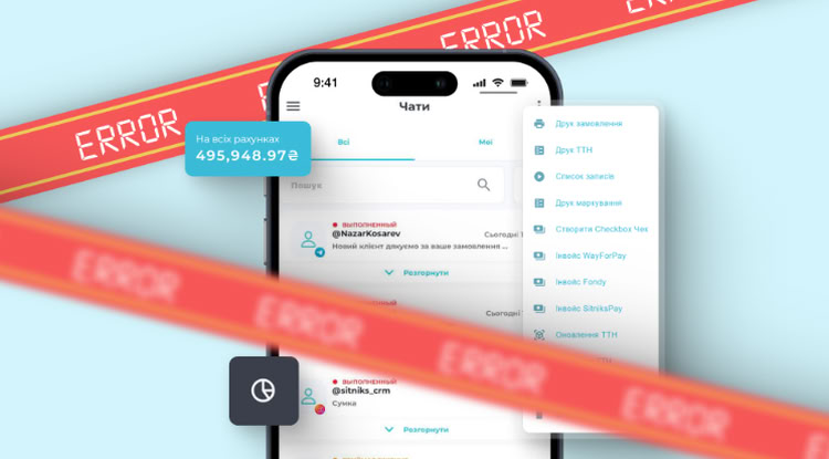 CRM з мобільним застосунком для iOS та Android: огляд 2026