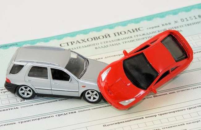 страхование авто