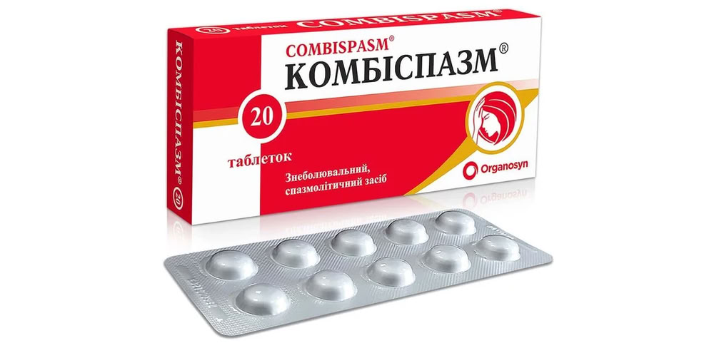 від чого таблетки комбіспазм