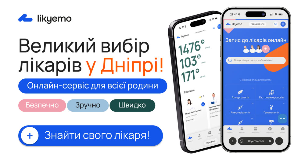 Головная боль, которая повторяется: когда нужна консультация невролога