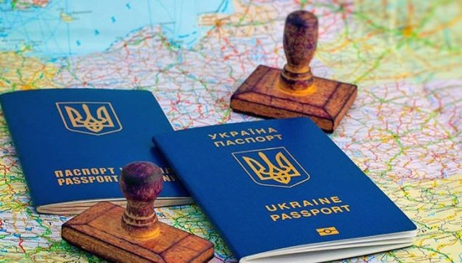 Де в Києві оформити документи для подачі за кордон