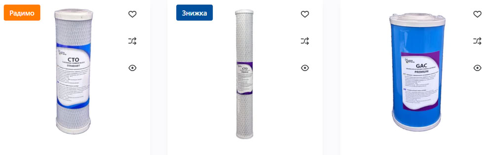 Практичний гід із чистої води для родини, офісу або міста