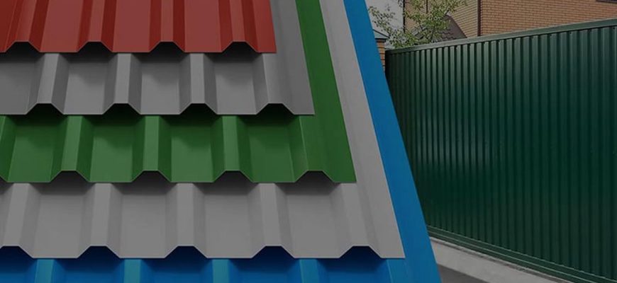 Металопрофіль від виробника