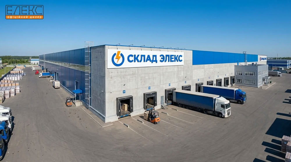 Официальный сайт Элекс: гарантия качества и надежности