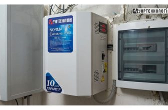 Укртехнологія НСН-7500 NORMA exclusive: особливості моделі