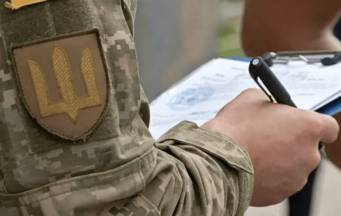 СЗЧ і розшук: що варто знати мешканцям Кропивницького